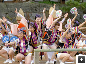 熱海・伊東 阿波おどり